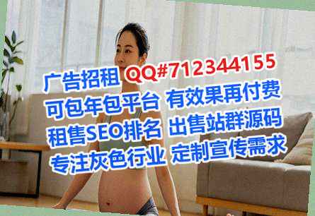 临汾代妈企业管理门市部